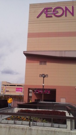 f:id:rx-8:20110303135526j:image f:id:rx-8:20110303135526j:image