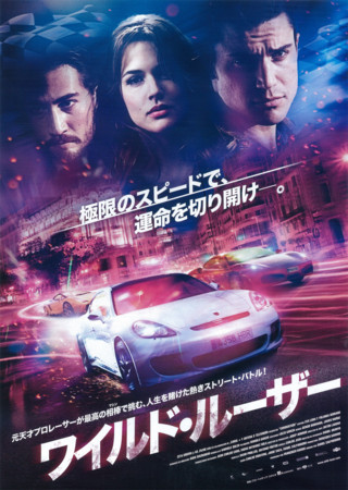 f:id:rx-8:20160225000211j:image f:id:rx-8:20160225000211j:image