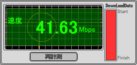 f:id:rx7:20090628185047p:image