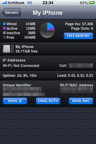 f:id:rx7:20090906161702p:image