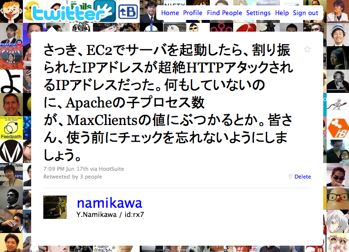 f:id:rx7:20100620204335p:image:w600