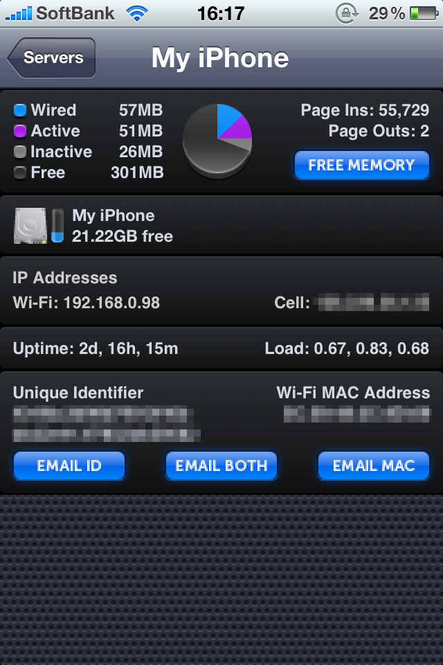 f:id:rx7:20100715175206p:image:w300