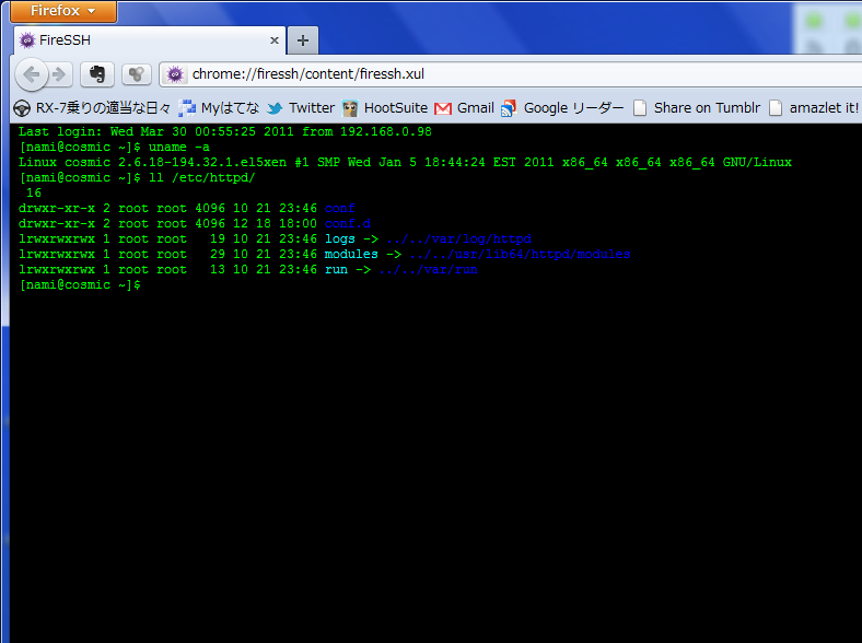 f:id:rx7:20110330011643p:image:w480