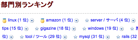 f:id:rx7:20120305000158p:image f:id:rx7:20120305000158p:image