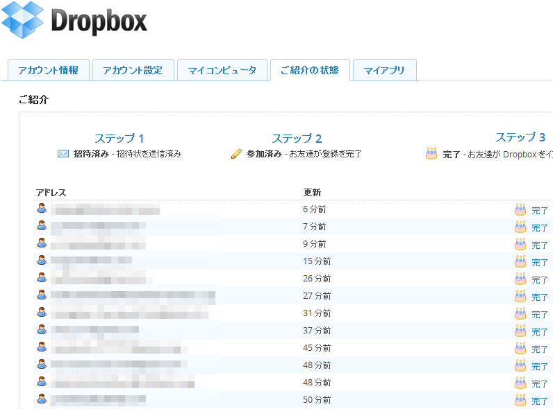 f:id:rx7:20120305013245p:image:w480 f:id:rx7:20120305013245p:image:w480