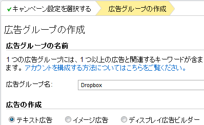 f:id:rx7:20120305021817p:image f:id:rx7:20120305021817p:image