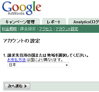 f:id:rx7:20120305021926p:image f:id:rx7:20120305021926p:image