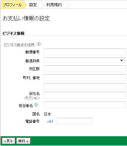 f:id:rx7:20120305022159p:image f:id:rx7:20120305022159p:image