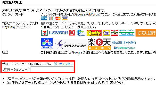 f:id:rx7:20120305023337p:image:w480 f:id:rx7:20120305023337p:image:w480