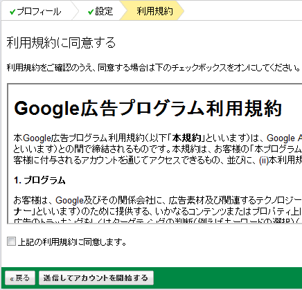 f:id:rx7:20120305023908p:image f:id:rx7:20120305023908p:image