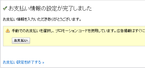 f:id:rx7:20120305024142p:image f:id:rx7:20120305024142p:image