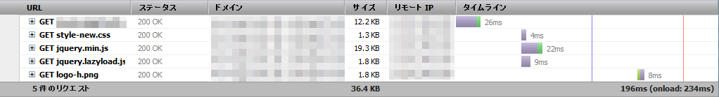 f:id:rx7:20130308084147p:image:w480