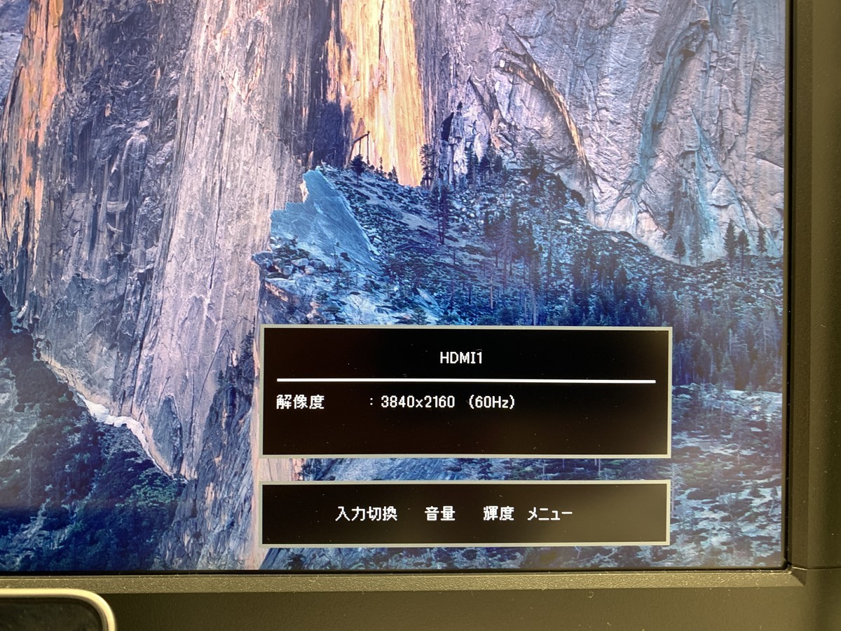 Macbook Pro 18 で 4k Ultrahd 3840x2160 60hz 出力できるケーブル 元rx 7乗りの適当な日々 Macbook Pro 18 で 4k Ultrahd 3840x2160 60hz 出力できるケーブル 元rx 7乗りの適当な日々