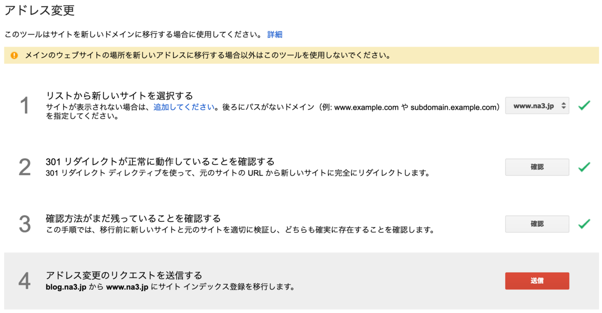 f:id:rx7:20190506142741p:image