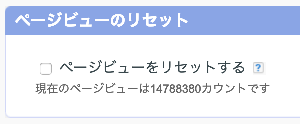 f:id:rx7:20190506142745p:image:w300