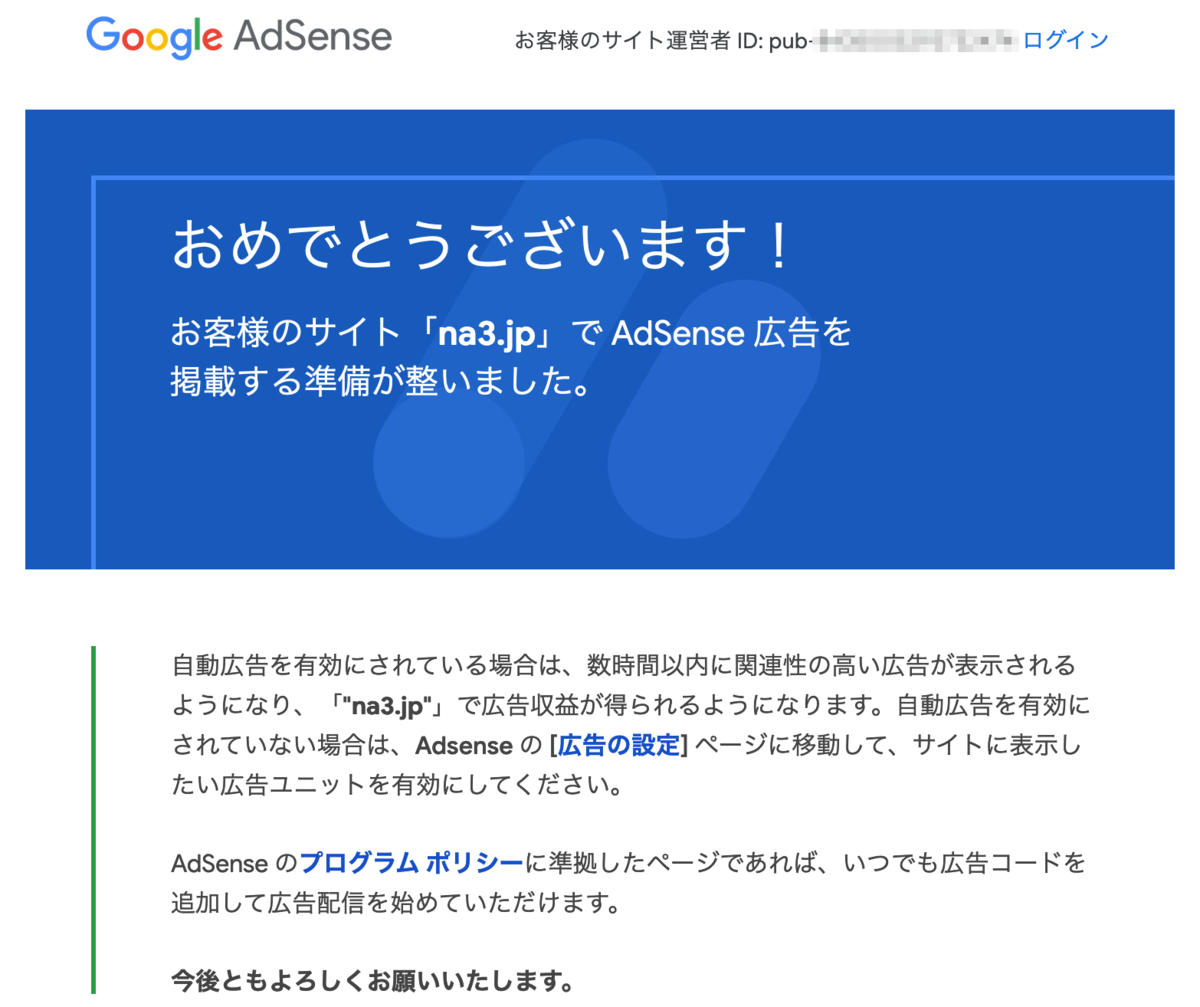 f:id:rx7:20190506145042p:image