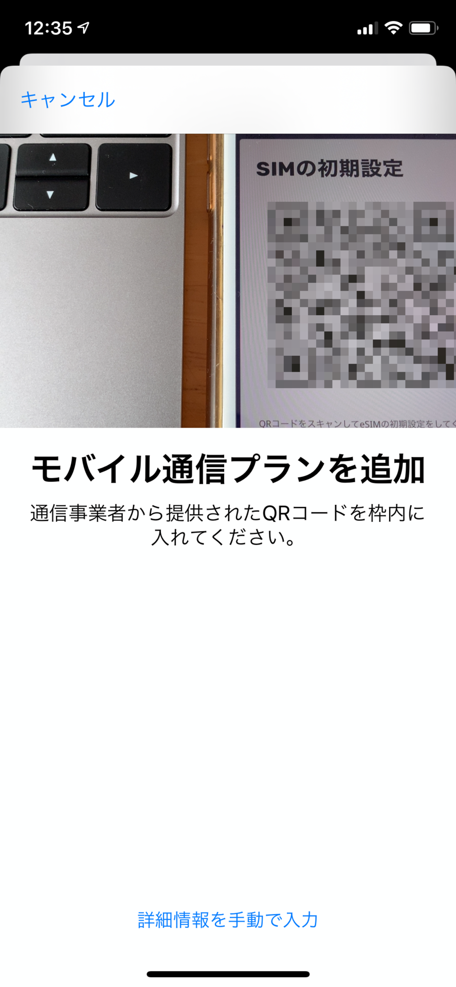 f:id:rx7:20200725152438p:image:w300