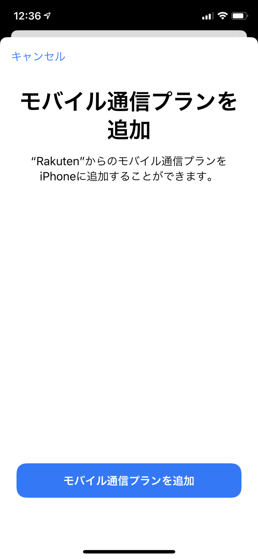 f:id:rx7:20200725152453p:image:w300