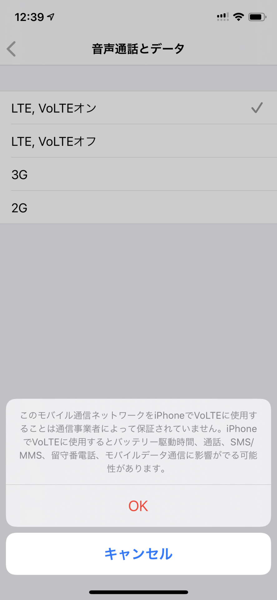 f:id:rx7:20200725152700p:image:w300