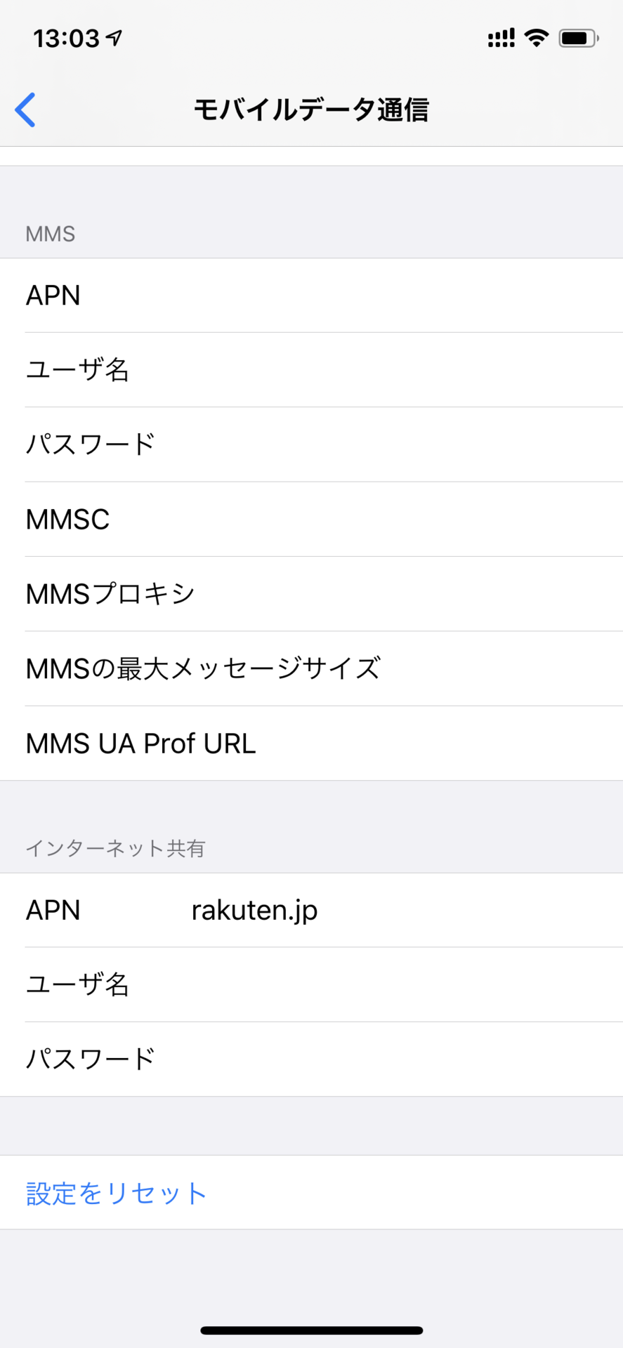 f:id:rx7:20200725152812p:image:w300