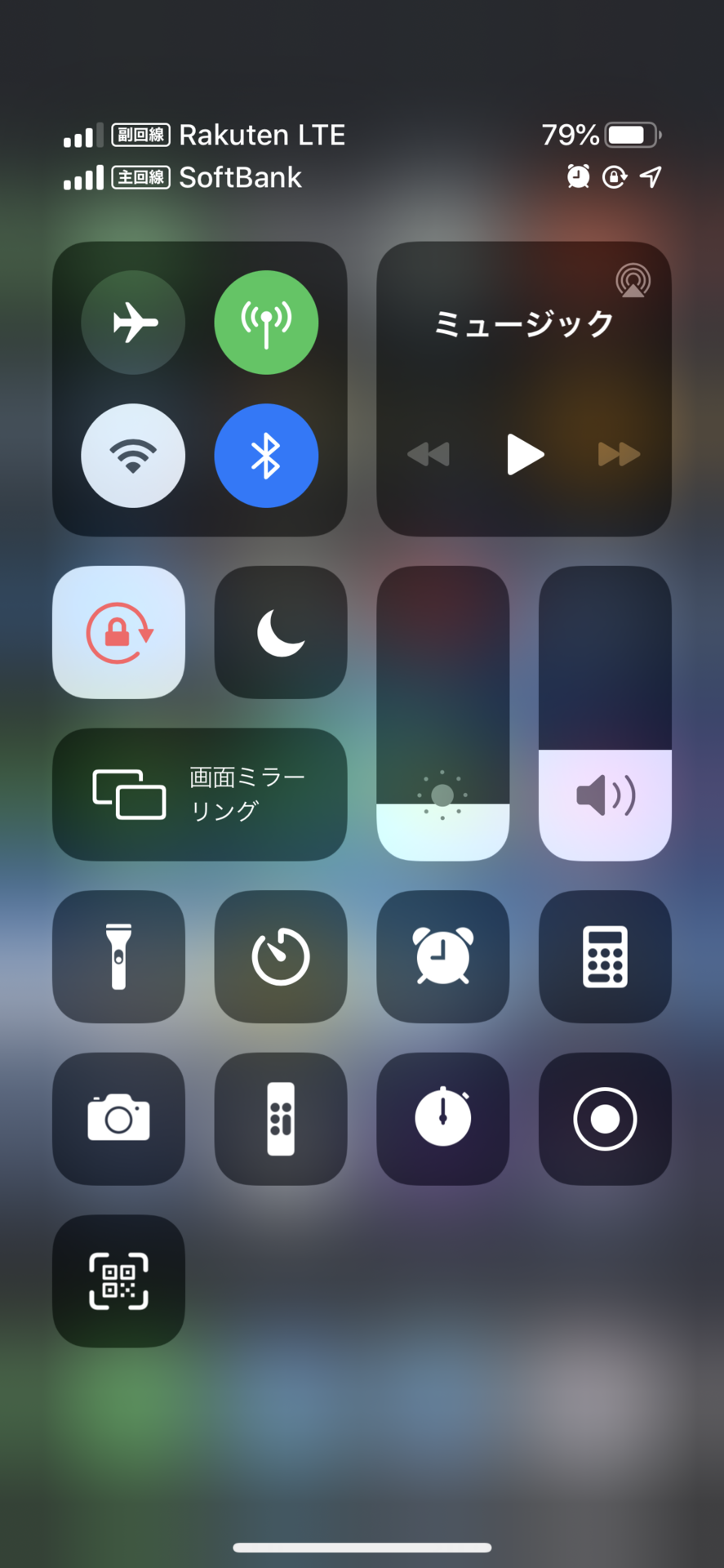 f:id:rx7:20200725152904p:image:w300