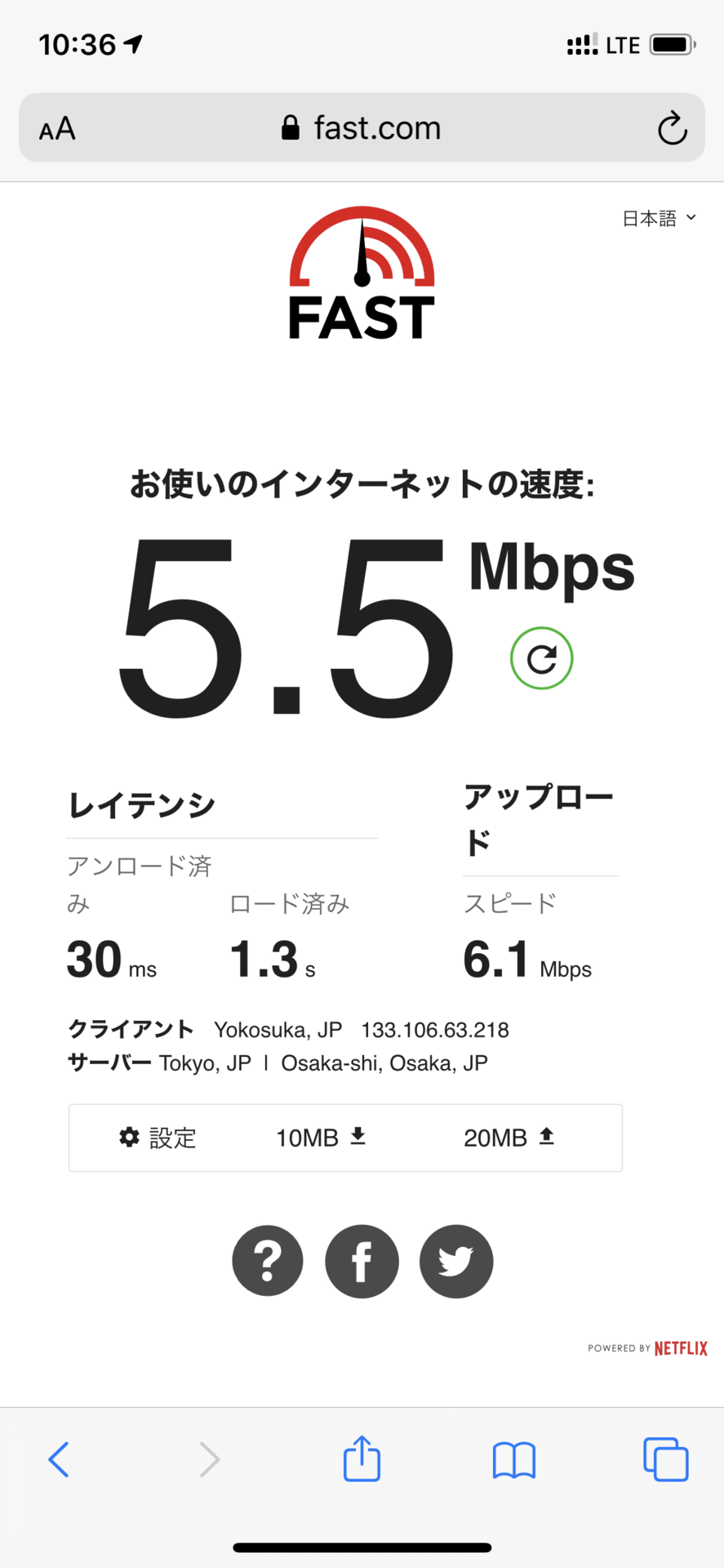 f:id:rx7:20200726145903p:image:w300