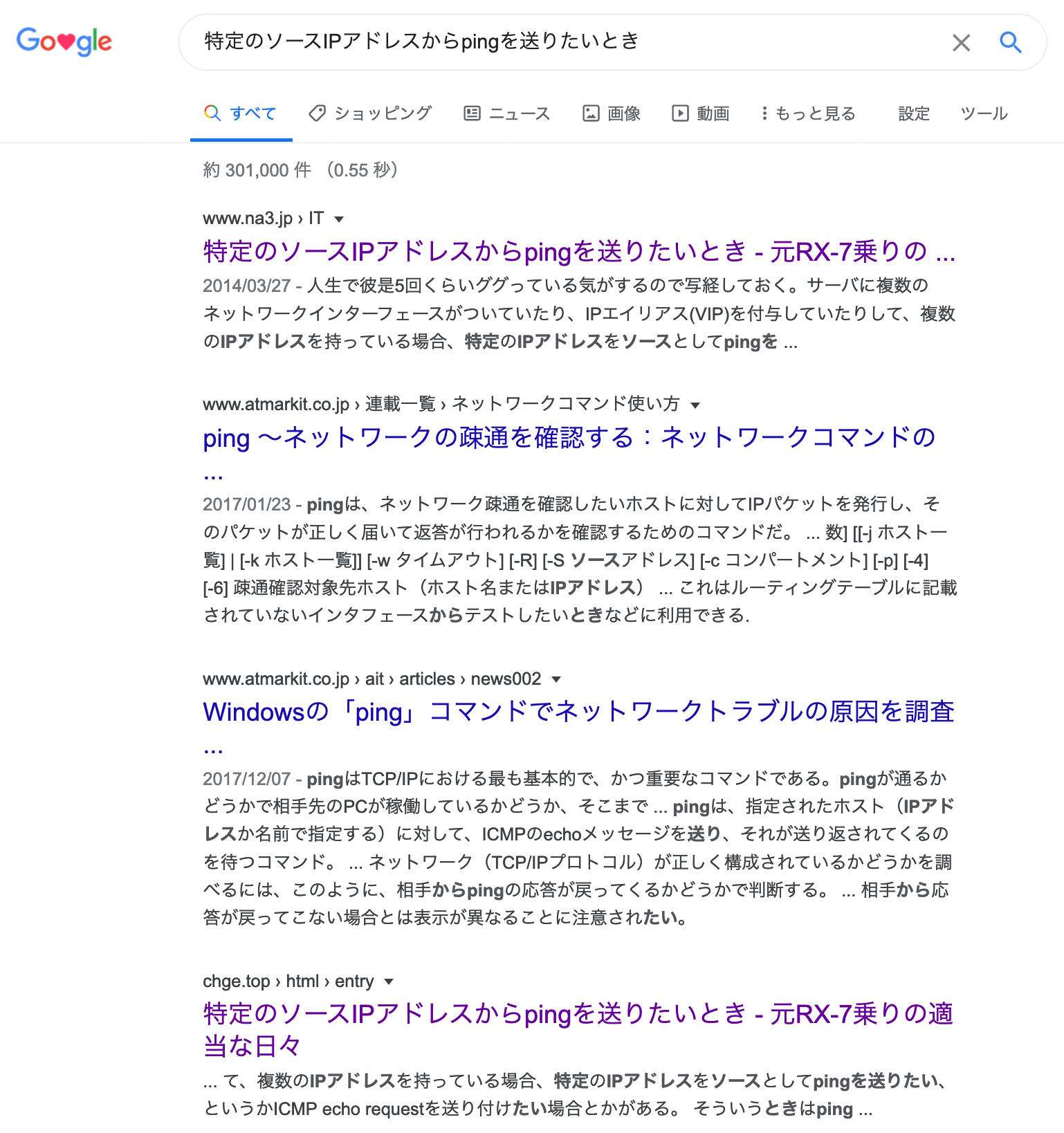 f:id:rx7:20201230103537p:image:w480