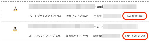 f:id:rx7:20210821011554p:image:w600