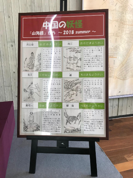 f:id:rx78jenjen:20180823154213j:plain f:id:rx78jenjen:20180823154213j:plain
