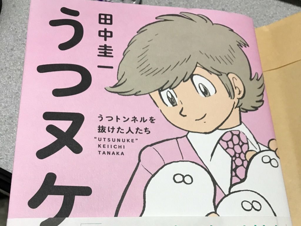 f:id:rxjun:20170421070544j:plain