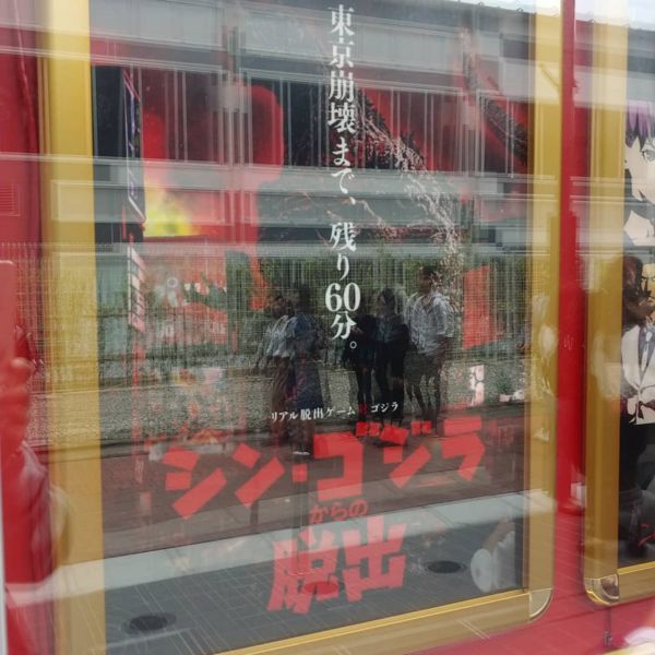 f:id:rxjun:20180619221748j:plain