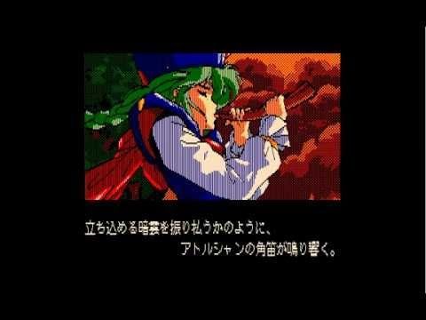 ダ40。pc98 KIGENプレイデモディスク。 ダ40。pc98 KIGENプレイデモディスク。
