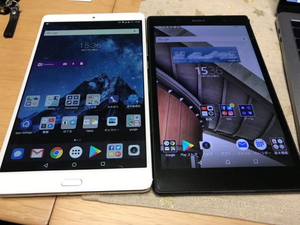 D Tab D 01jを入手 Mvno Simで四苦八苦した件 Re Rxj Station