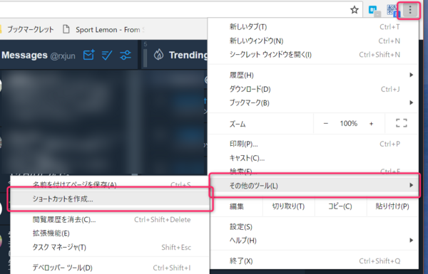 f:id:rxjun:20180818174752p:plain f:id:rxjun:20180818174752p:plain