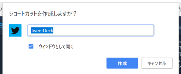 f:id:rxjun:20180818174753p:plain f:id:rxjun:20180818174753p:plain