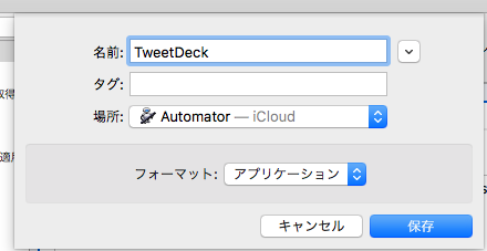 f:id:rxjun:20180818174801p:plain f:id:rxjun:20180818174801p:plain