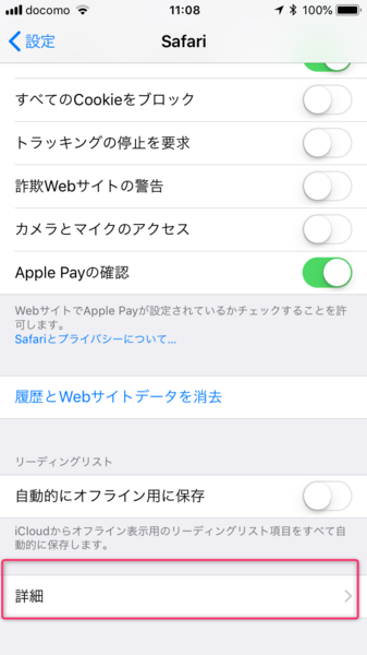 f:id:rxjun:20180818174804p:plain f:id:rxjun:20180818174804p:plain