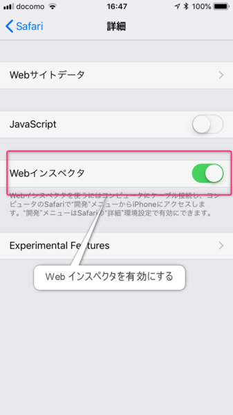 f:id:rxjun:20180818174807p:plain f:id:rxjun:20180818174807p:plain