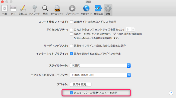 f:id:rxjun:20180818174808p:plain f:id:rxjun:20180818174808p:plain