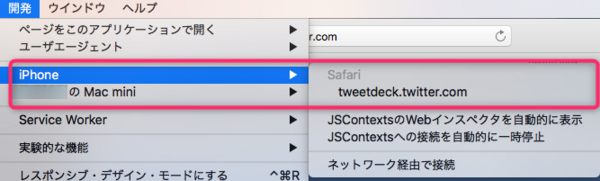 f:id:rxjun:20180818174809p:plain f:id:rxjun:20180818174809p:plain