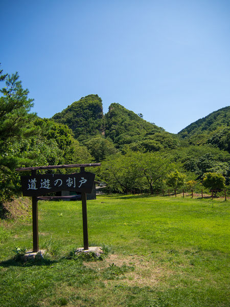 f:id:rxjun:20190801100312j:plain