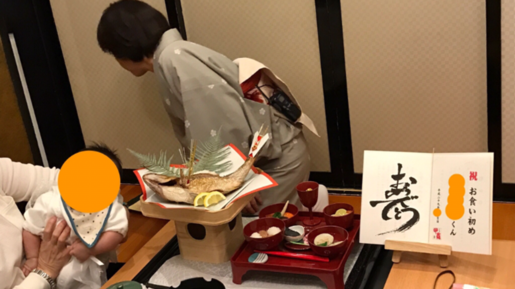 お食い初め 甲羅本店でお祝いしました 兼業rxsmamのすすめ