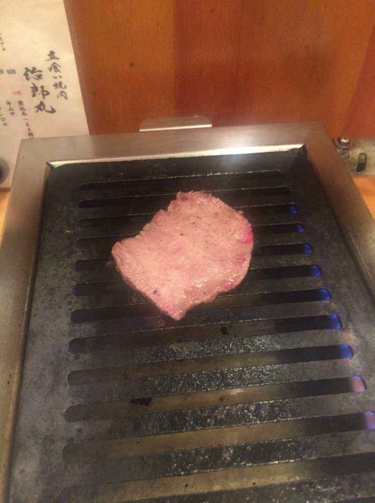 大井町 新スタイル 立ち食い焼き肉で良質なお肉を食べよう 藤堂修 秘書 りょうの東京散策 大井町 新スタイル 立ち食い焼き肉で良質なお肉を食べよう 藤堂修 秘書 りょうの東京散策