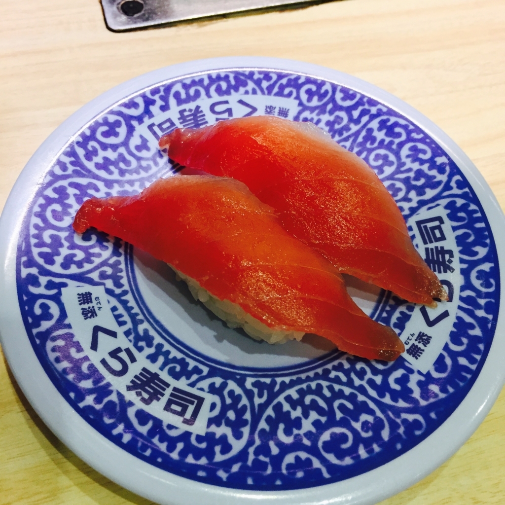 f:id:ry0tokoko:20180729233533j:plain f:id:ry0tokoko:20180729233533j:plain