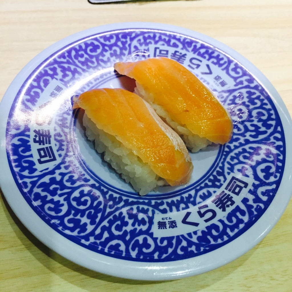 f:id:ry0tokoko:20180729233550j:plain f:id:ry0tokoko:20180729233550j:plain