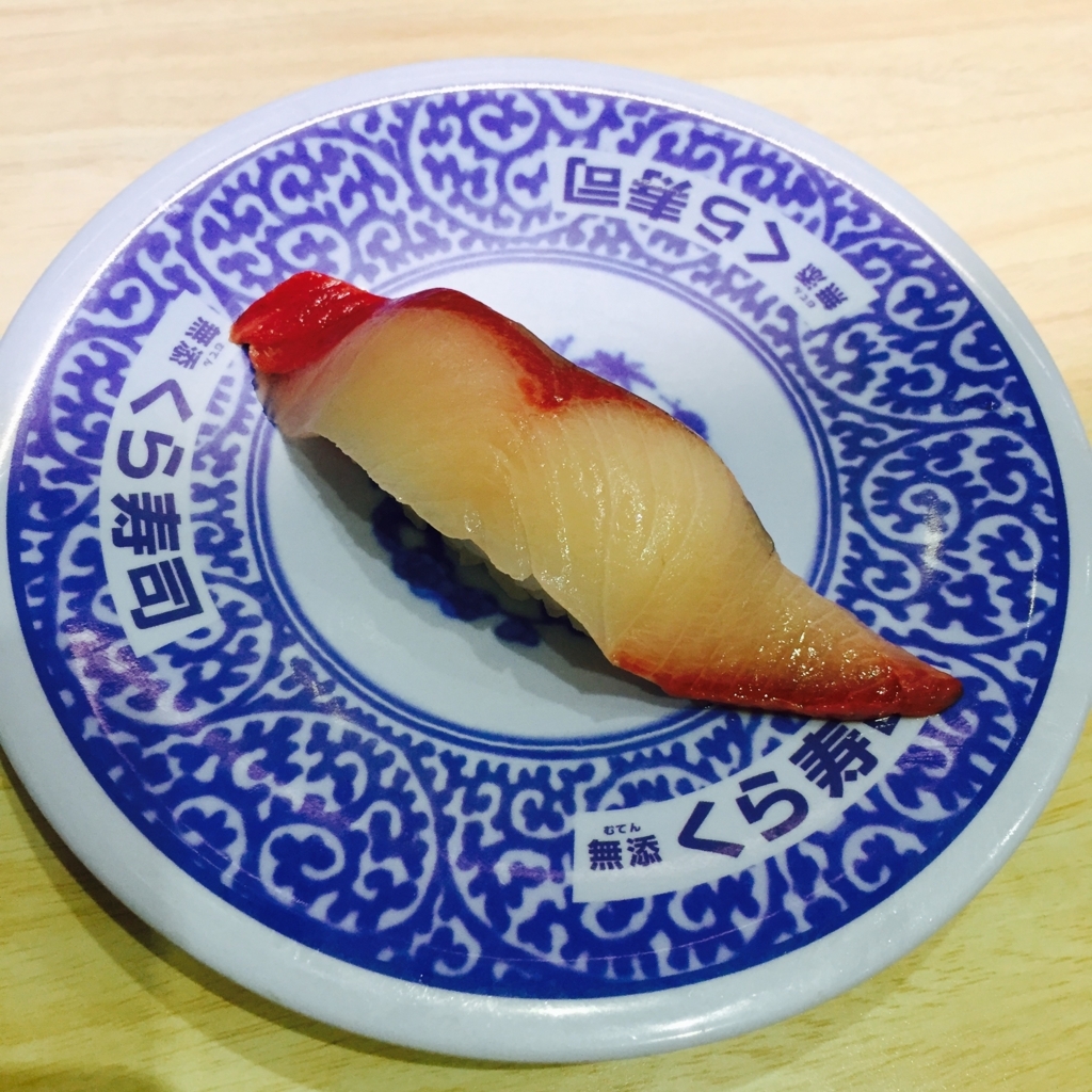 f:id:ry0tokoko:20180729233623j:plain f:id:ry0tokoko:20180729233623j:plain