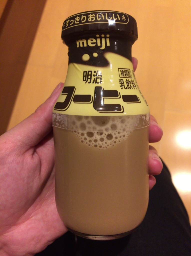 f:id:ry0tokoko:20180809023453j:plain f:id:ry0tokoko:20180809023453j:plain