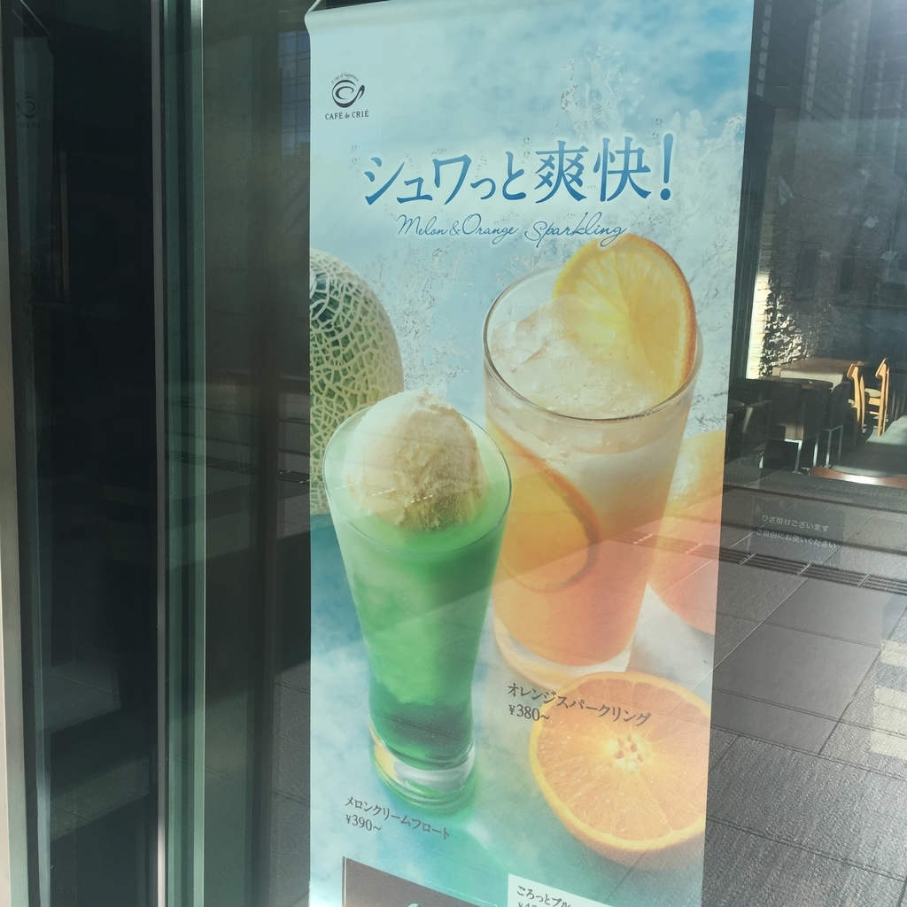 f:id:ry0tokoko:20180901225309j:plain f:id:ry0tokoko:20180901225309j:plain