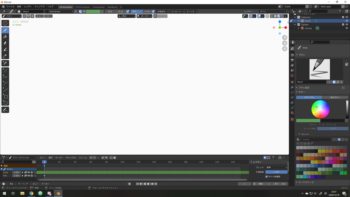 f:id:ry0um4:20201220020049p:plain