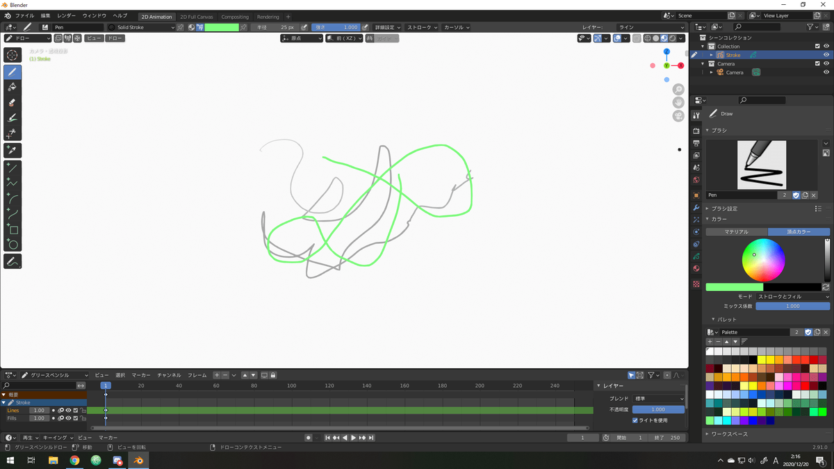 f:id:ry0um4:20201221015441p:plain